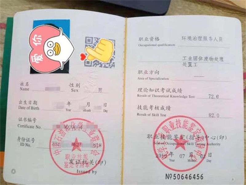 客户保密订单交付