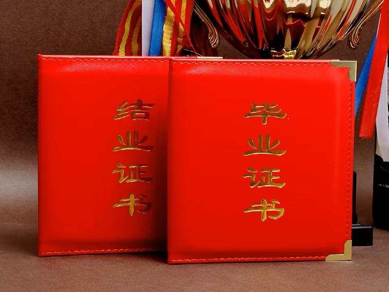 整套证件定制为什么比单件制作更省心