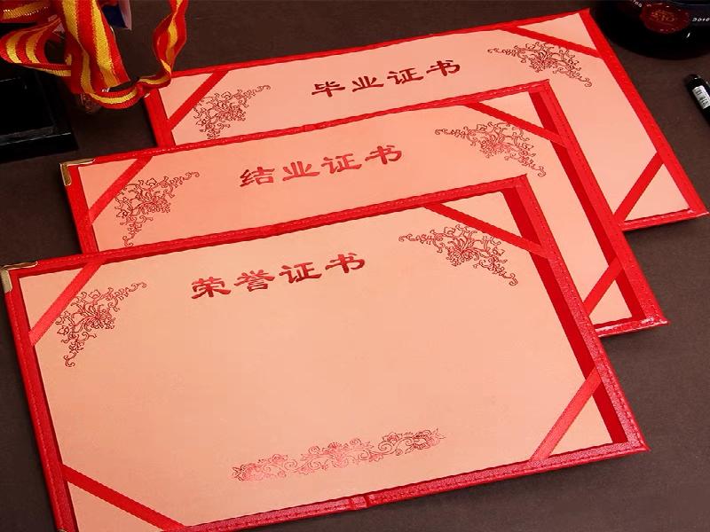 客户常见误区:关于证件制作的几个疑问解答