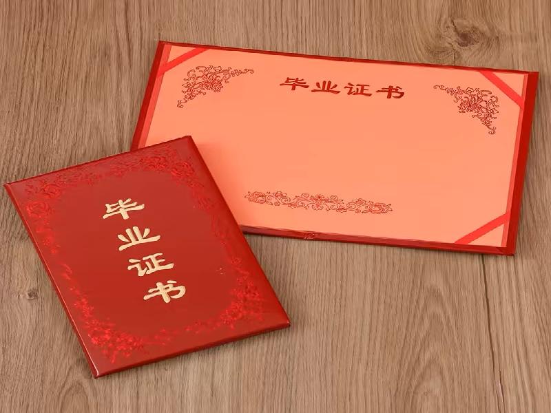 整套证件定制为什么比单件制作更省心